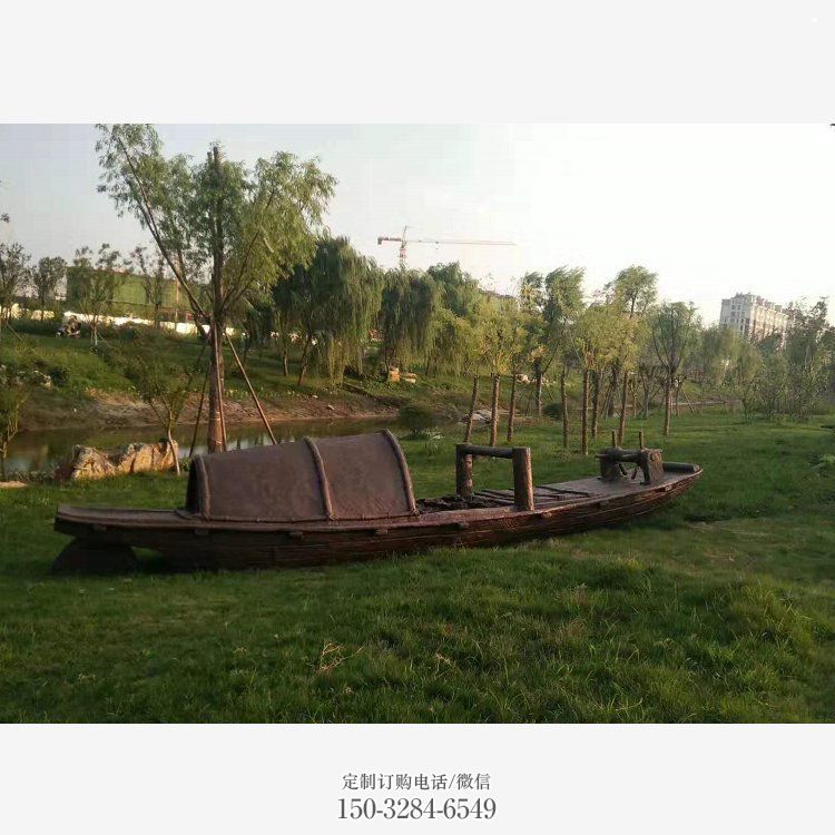鏤空船艇雕塑 噴水園林小品 住宅小區(qū)雕塑