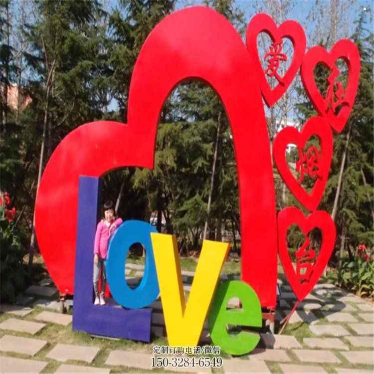 鏤空l(shuí)ove雕塑承接，城市裝飾，大型不銹鋼love雕塑公司
