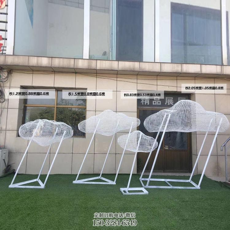 鏤空云梯雕塑 噴水園林梯子雕塑 住宅小區(qū)云朵雕塑 鏤空云梯雕塑 噴水園林梯子雕塑 住宅小區(qū)云朵雕塑