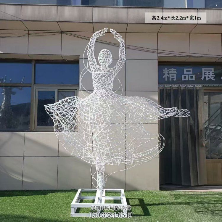 鏤空舞者雕塑承接，城市裝飾，大型鐵藝跳舞雕塑公司