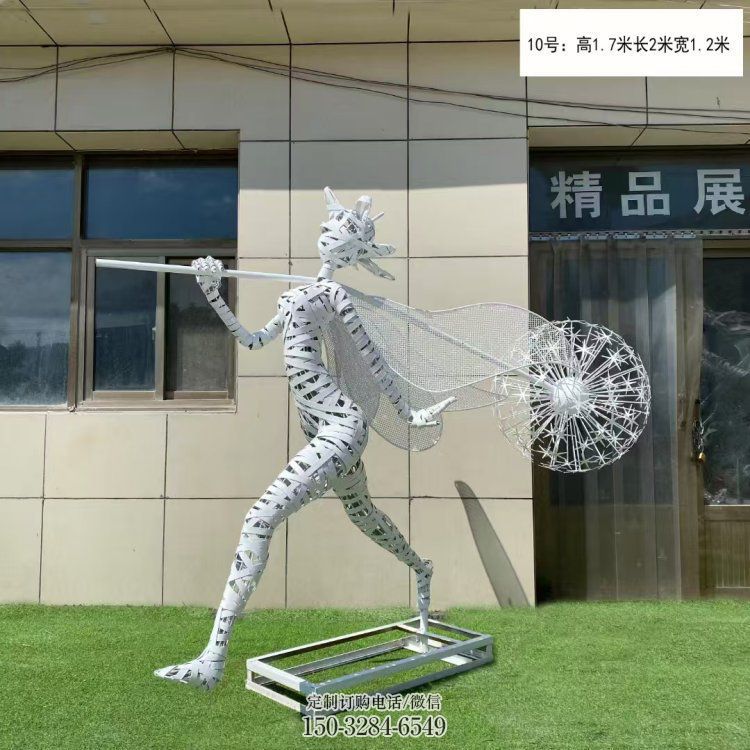 鏤空舞者雕塑工程供應(yīng)，美陳雕塑，鐵藝跳舞雕塑廠家供求