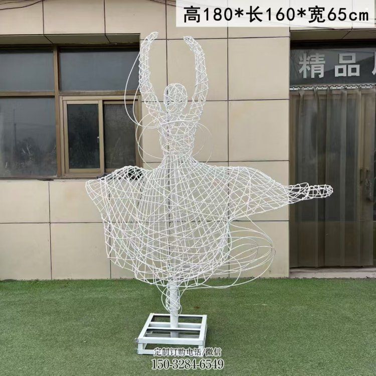 鏤空舞者雕塑優(yōu)選，陸地?cái)[件，園林鐵藝跳舞雕塑供應(yīng)