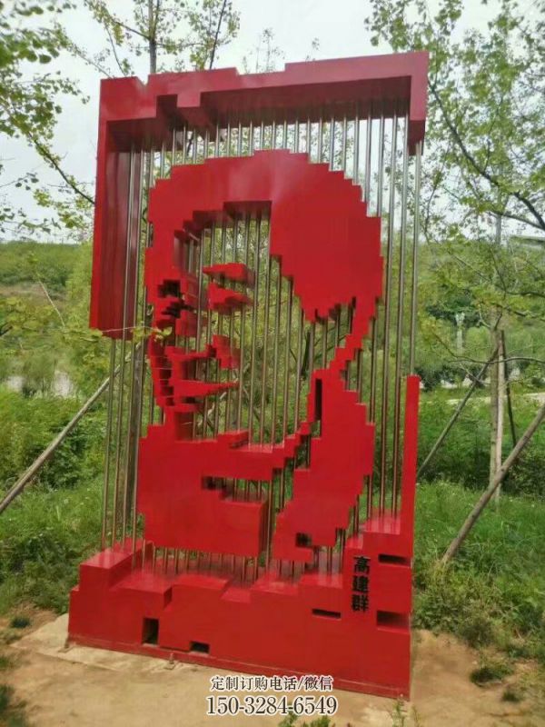 鏤空人頭像雕塑制造商，城區(qū)小品，烤漆人頭像雕塑定制