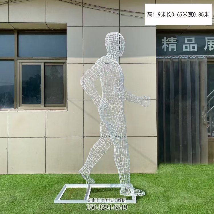 鏤空運(yùn)動(dòng)員雕塑服務(wù)商，美陳雕塑，鐵藝體育人物雕塑精選